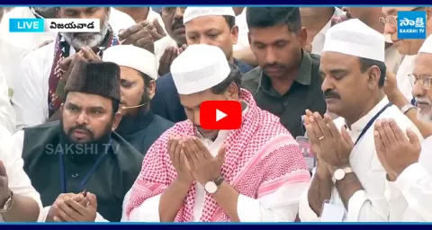 YS Jagan Participates IFTAR Vindu 5