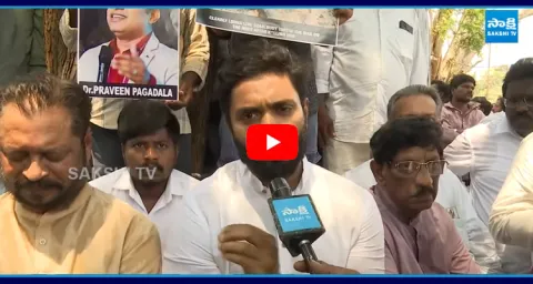 Margani Bharat And Harsha Kumar Reacts On Pastor Praveen Pagadala Incident 