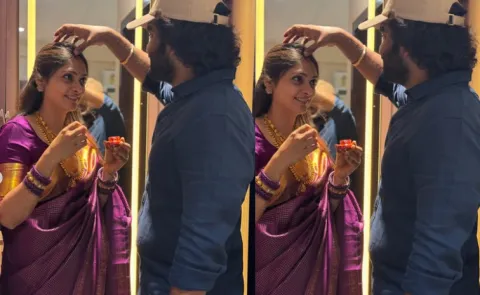 Tollywood Young Hero Kiran Abbavaram Birthday Wishes to Wife Rahasya