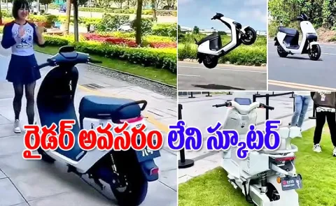 Xiaomi Self Riding Electric Scooter Video