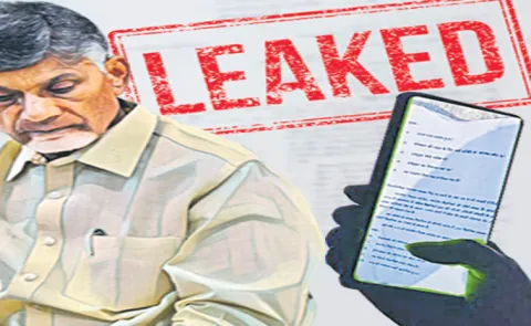 Chandrababu Govt Fail In Tenth exam paper leaked in YSR district