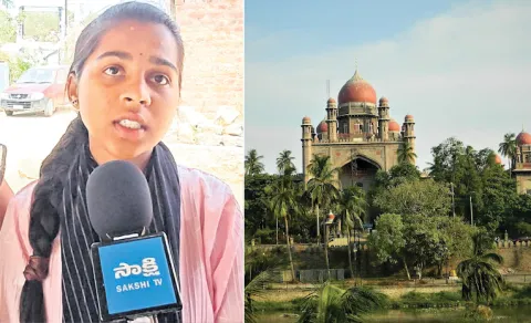 Nalgonda SSC Paper Leak Student Ballem Jhansi Lakshmi Emotional