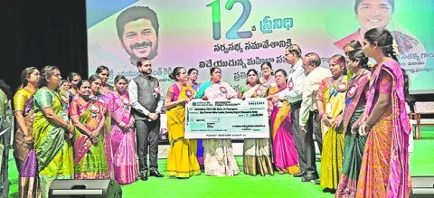 కోటి 