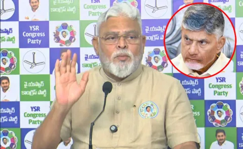 YSRCP Leader Ambati Rambabu Satires On CM Chandrababu Naidu