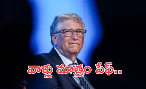 Bill Gates says AI will replace humans in most tasks except for these 3 professions