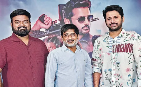 Robin Hood Movie Press Meet Highlights