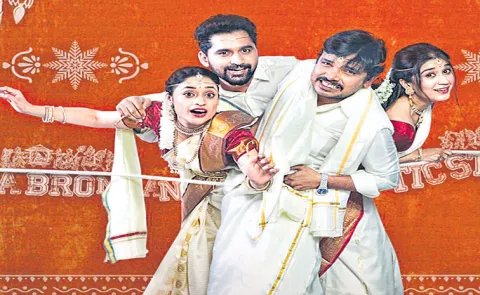 Sampoornesh Babu and Sanjosh Sodara Release on April 11th 2025