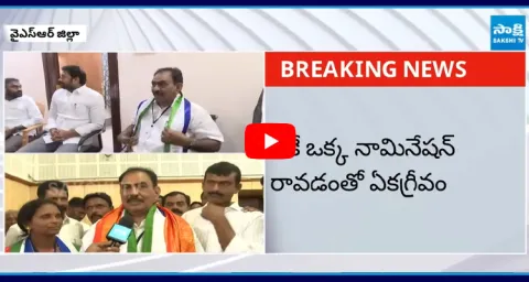Kadapa ZP Chairman Rama Govinda Reddy Face To face