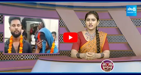 Husband Married His Wife To Her Lover 