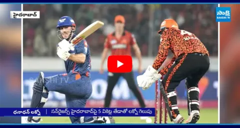 Lucknow Super Giants Grand Victory Against Sunrisers Hyderabad