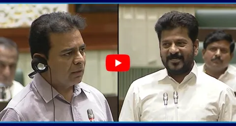 CM Revanth Reddy Strong Counter To KTR Comments