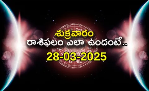 Rasi Phalalu: Daily Horoscope On 28-03-2025 In Telugu