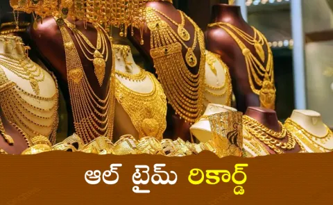 Today Gold and Silver Price March 28th  2025