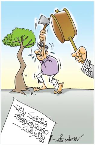 Sakshi Cartoon 28-03-2025