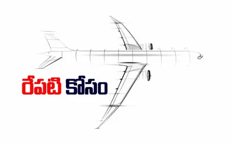 Airbus Next Gen Airliner With Bird Inspired Wings