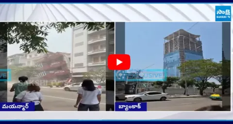 Myanmar Earthquake Strikes With 7 7 MAGNITUDE