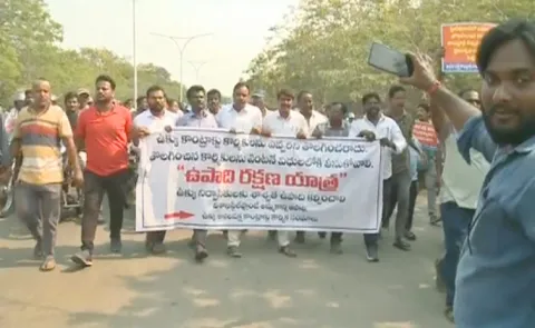 Conract Employees OF Visakha Steel Plant Protest