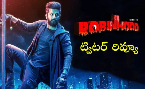 Robinhood Movie Twitter Review,Public Talk In Telugu