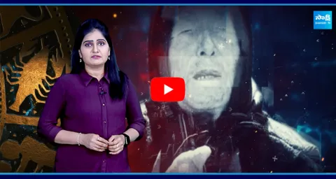 Sri Viswavasu Nama Samvatsaram Baba Vangas 2025 Predictions