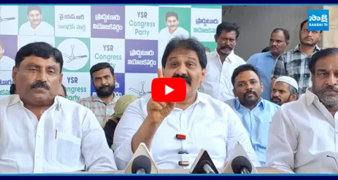 YSRCP Rachamallu Siva Prasad Reddy Comments On Party Changed Leaders
