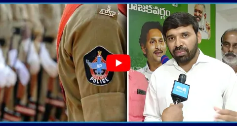 YSRCP Leader Chevireddy Mohit Reddy Fires On Tirupati Police And AP Government