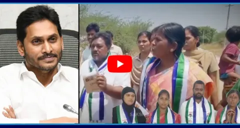 YS Jagan Tweet On Local Body By Elections 2025 