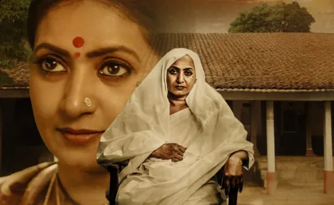 Andhrula Annapurna Dokka Seethamma Biopic First Look Poster Out