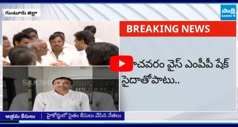 YSRCP Kasu Mahesh Reddy On Pinnelli YSRCP Leaders Arrest