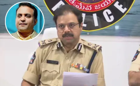 Eluru Range Ig Ashok Kumar Press Meet On Pastor Praveen Case