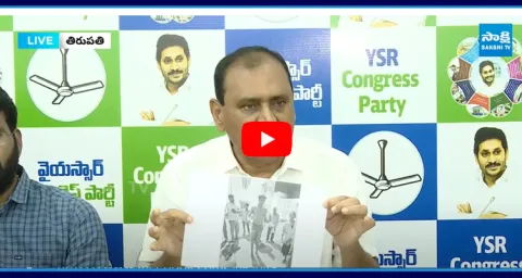 Bhumana Karunakar Reddy Fire On Chandrababu Govt Over Tirumala Incidents