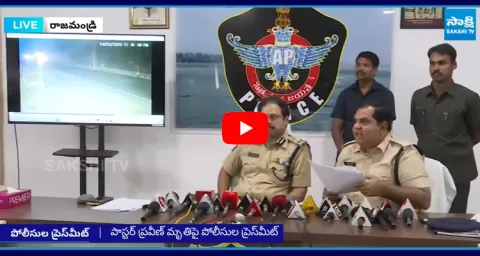 Police Revealed Shocking Facts in Pastor Praveen Pagadala Incident
