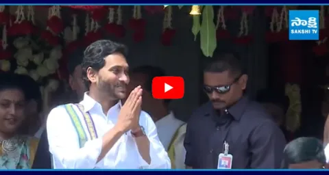 YS Jagan Ugadi Festival Wishes To Telugu People