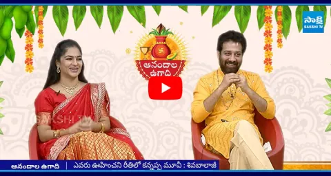 Cutest Couple Shiva Balaji And Madhumitha Exclusive Interview 