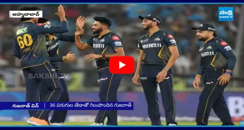 Gujarat Titans Vs Mumbai Indians Matach