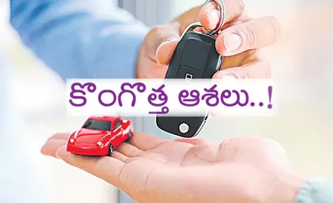 Ugadi 2025 new car booking and shopping in Hyderabad