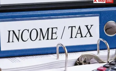Income Tax offices in India will remain open from March 30 to March 31