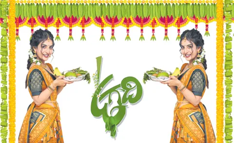 tollywood actress ananya nagalla talks about ugadi 2025