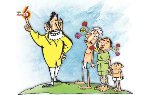 Chandrababu Naidu on Super Six promises 