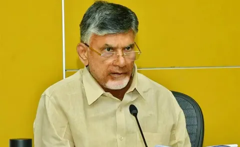 CM Chandrababu Naidu P4 Meeting Turns into a Major Flop