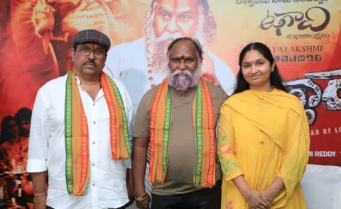 congress Leader Jagga Reddy Movie Office Launch Hyderabad