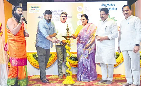 Sakshi Vishwavasu Nama Samvatsara Ugadi Celebrations In Bachupally Hyderabad
