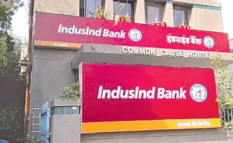 Reliance Capital withdrawn their petition against IndusInd International Holdings