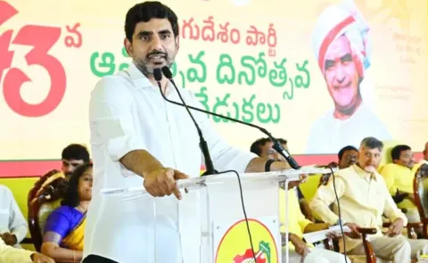 KSR Comment On Nara Lokesh Red Book
