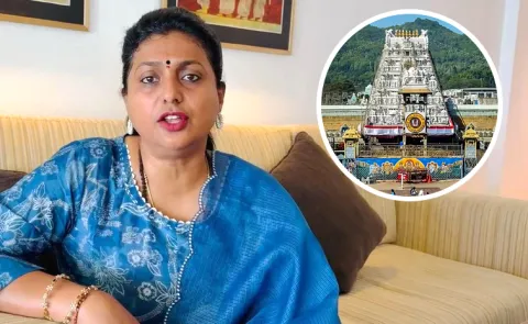 YSRCP RK Roja Serious Comments On Chandrababu