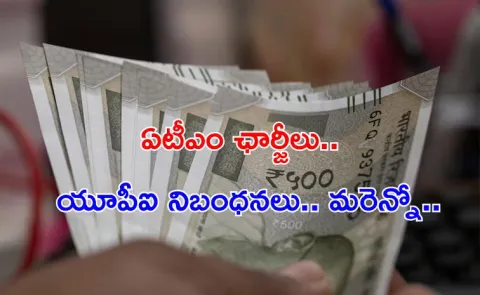 Starting April 1 several financial changes will take effect