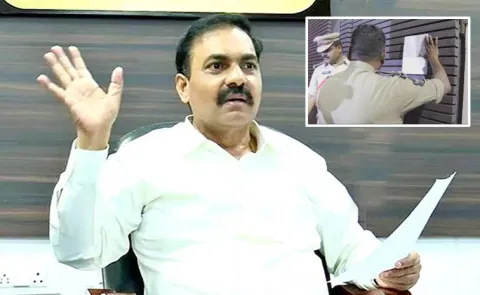 Police Notice to Kakani Govardhan Reddy 