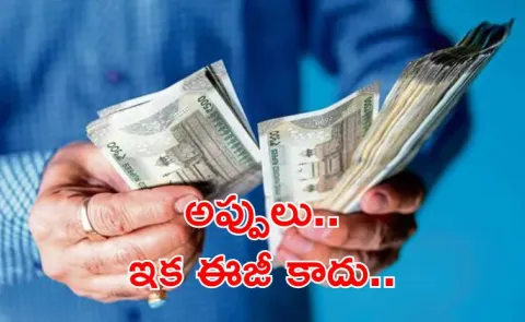 New loan rules from April 1 Three lender cap rule how it will affect borrowers
