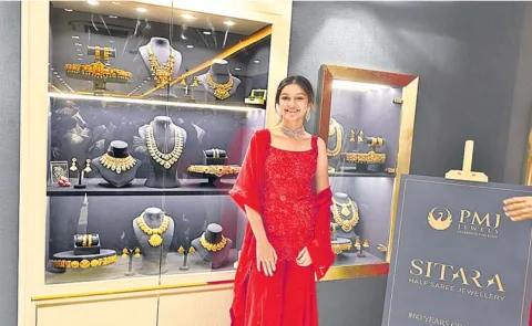 Mahesh Babu Daughter Sitara Launched PMJ Jewels Store 