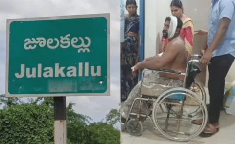 YSRCP Supporter Attacked By TDP In Palnadu