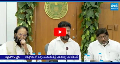 CM Revanth Reddy Delhi Tour Over MLC Candidates Selection